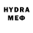 МЕТАДОН methadone Joan Tovar