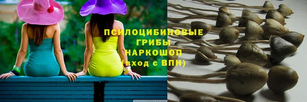 mdma Надым