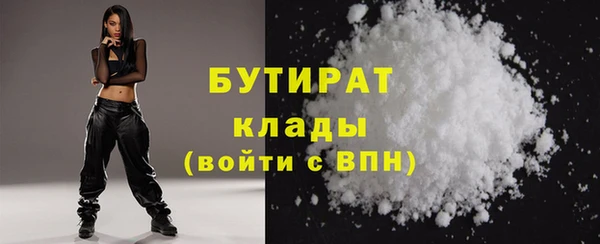 первитин Наволоки