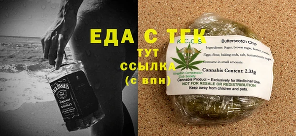 первитин Наволоки