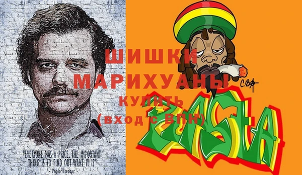 mdma Надым