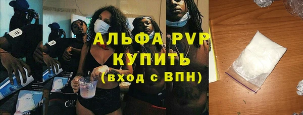 mdma Надым